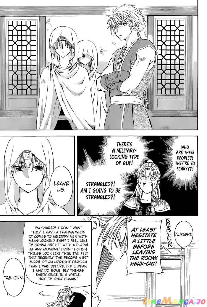 Yona of the Dawn Chapter 137 image 30_optimized